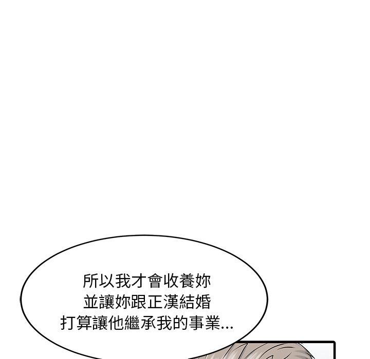 96.jpg
