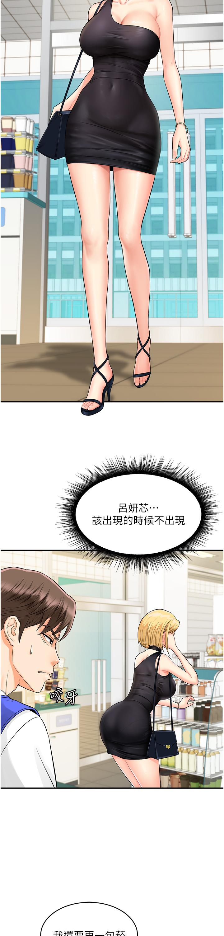 47.jpg