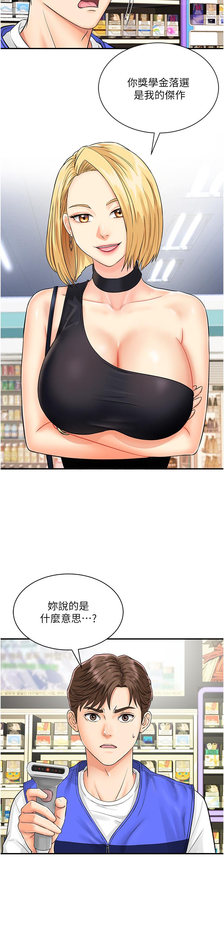 56.jpg