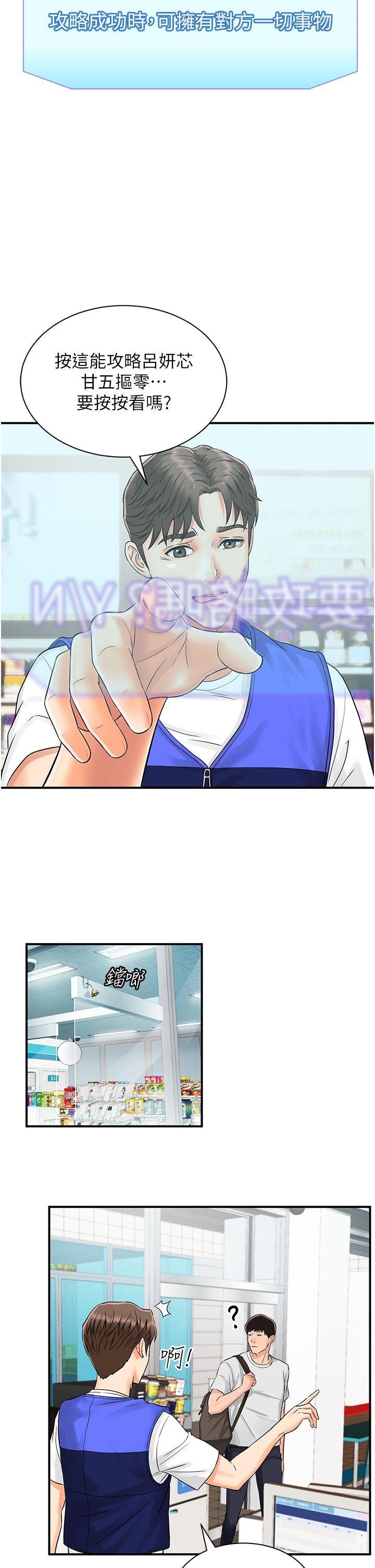 69.jpg
