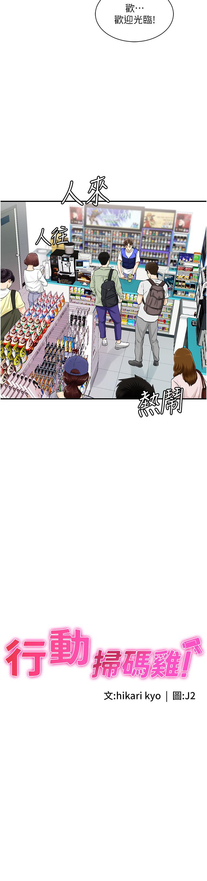 70.jpg