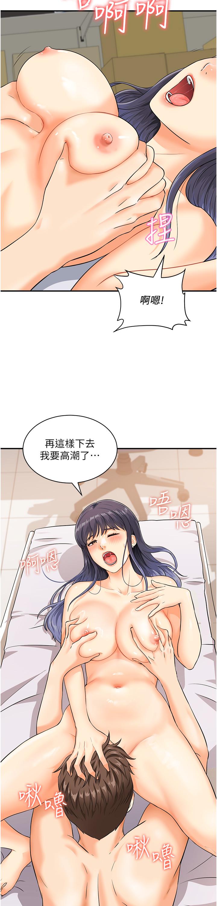 71.jpg