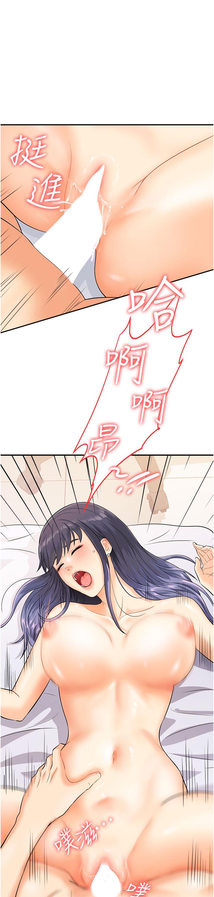 83.jpg