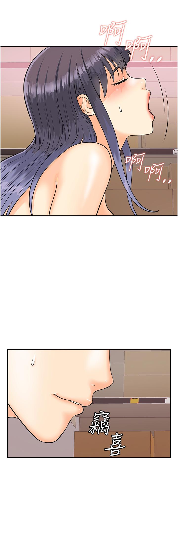 54.jpg