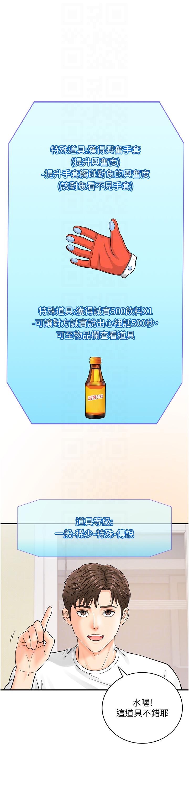 43.jpg