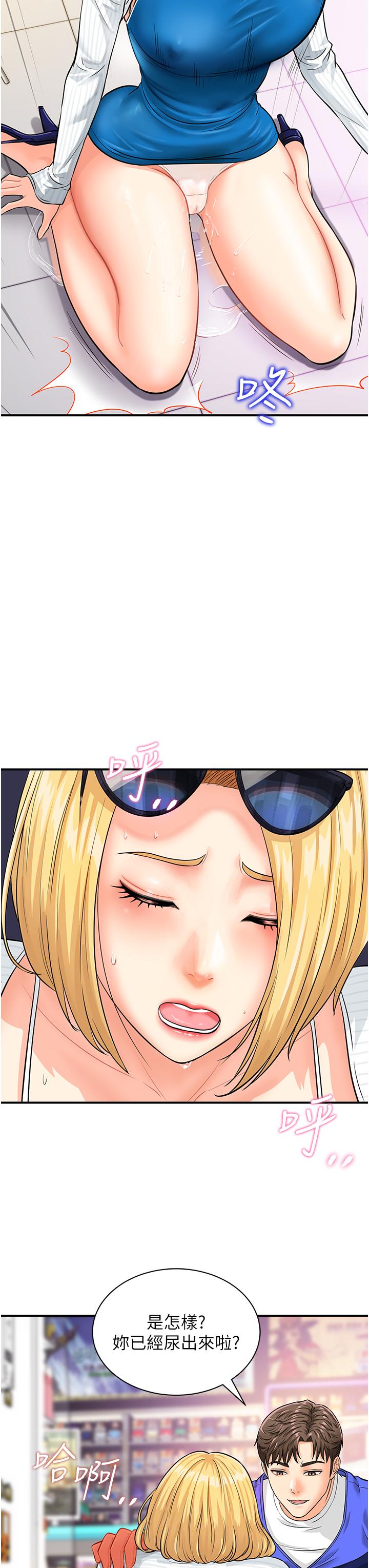 78.jpg