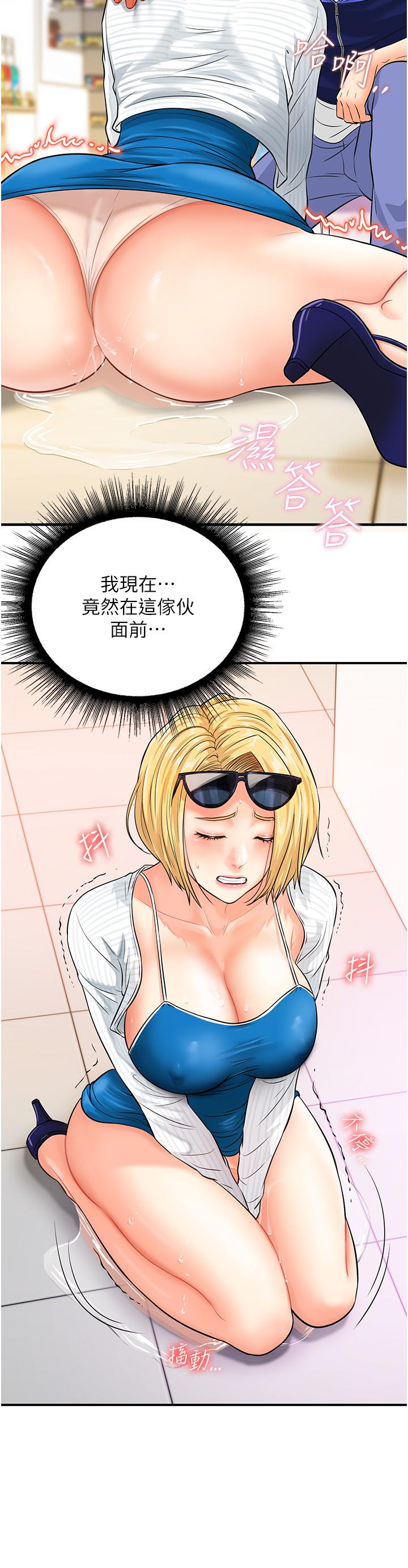 79.jpg