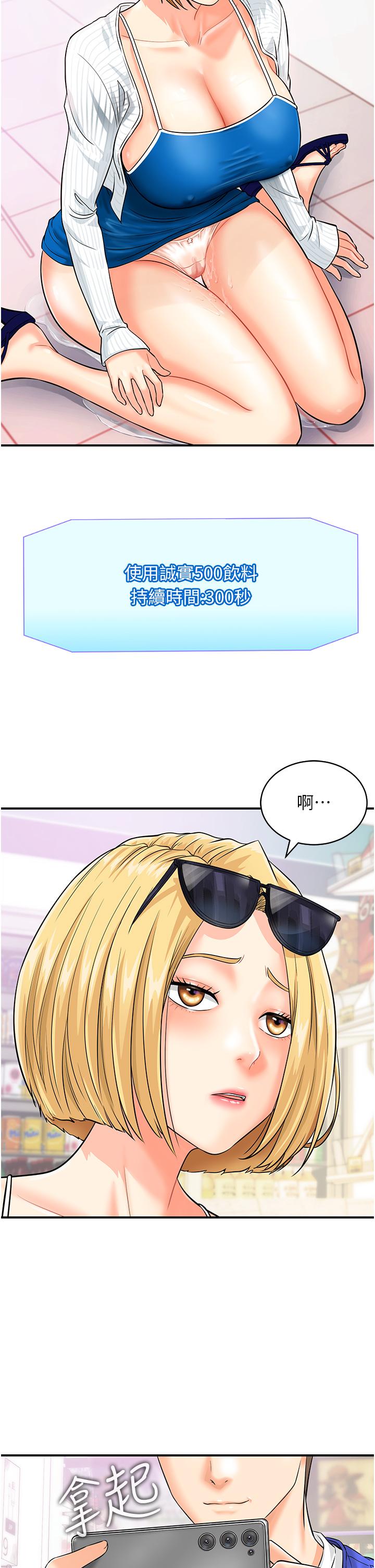 31.jpg
