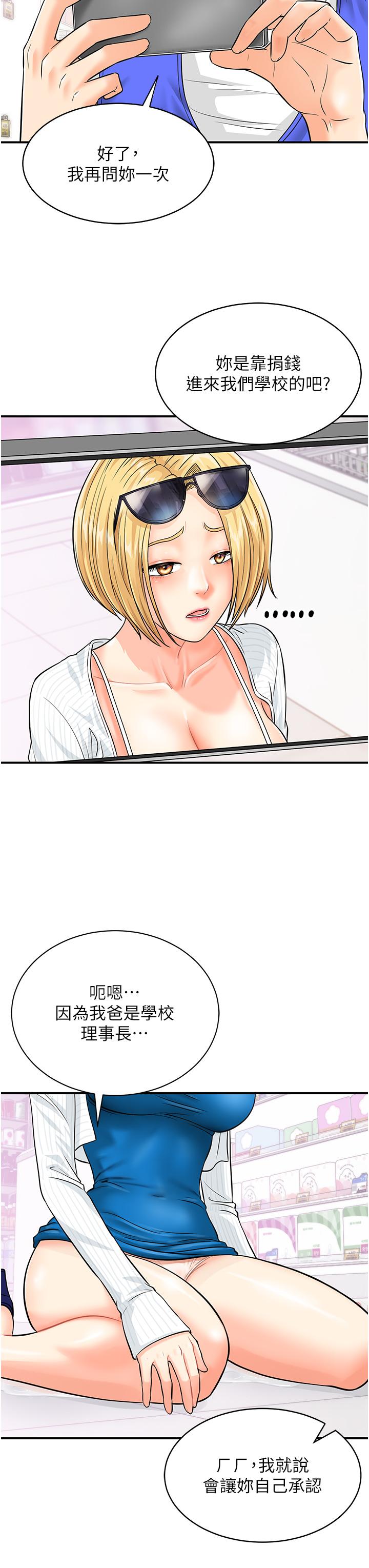33.jpg