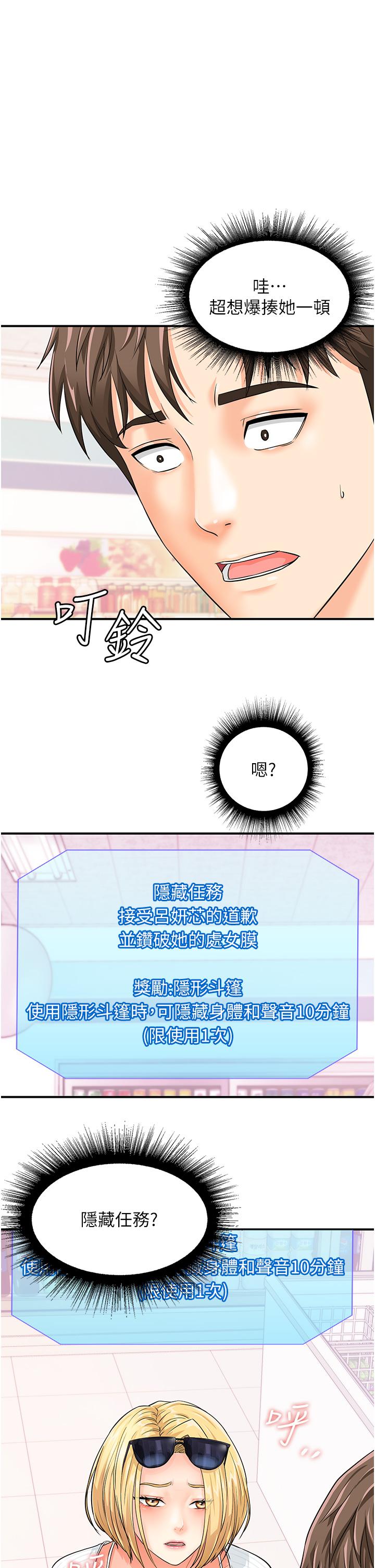 46.jpg