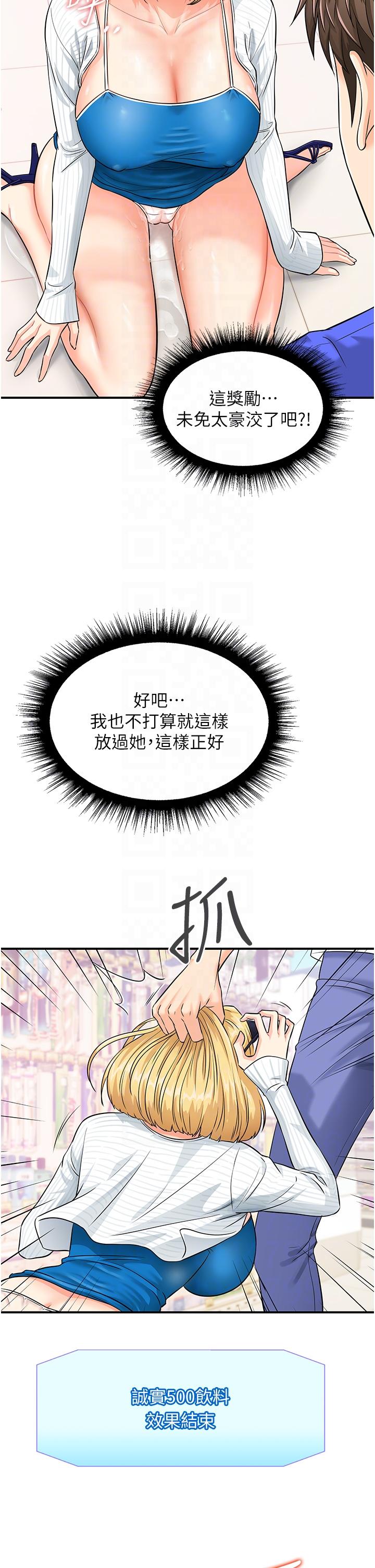 48.jpg