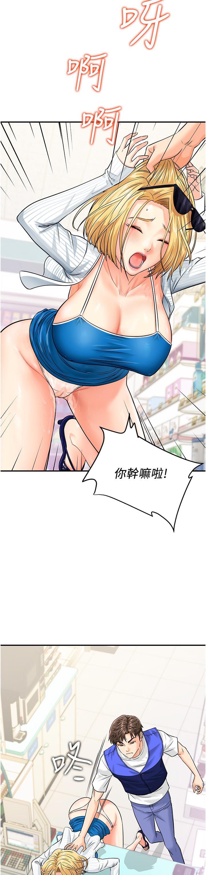 50.jpg