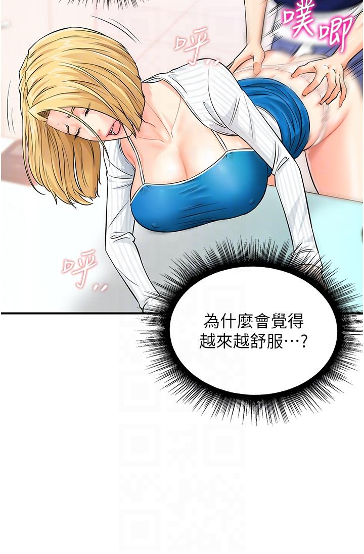 68.jpg