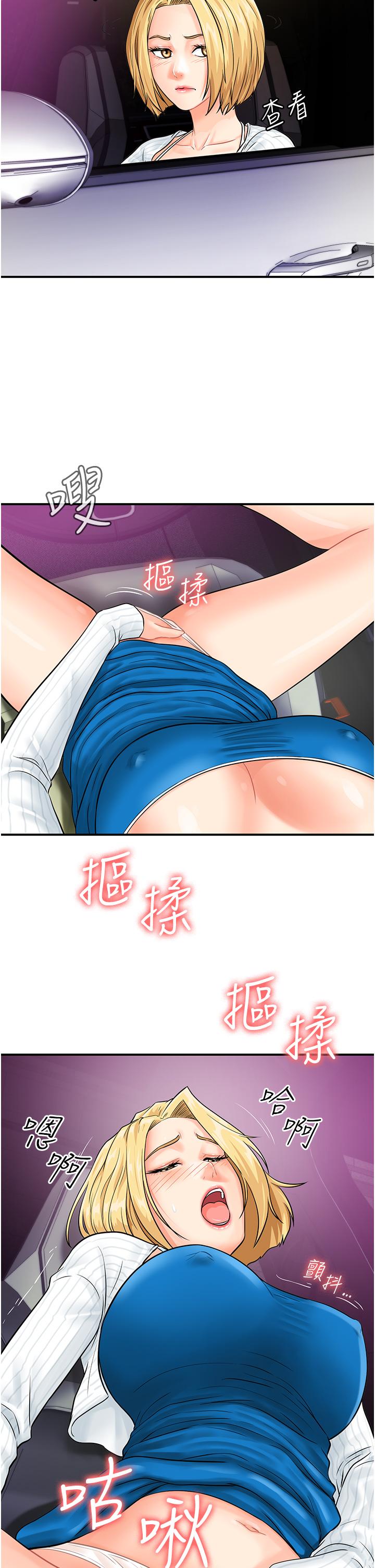 39.jpg