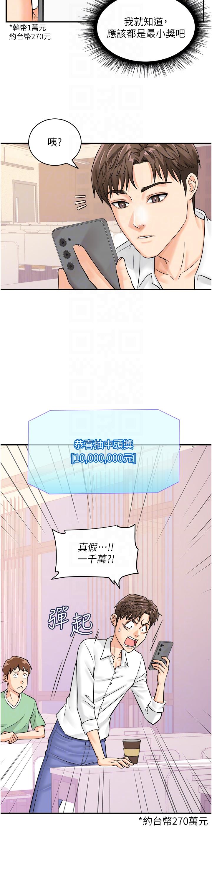 47.jpg