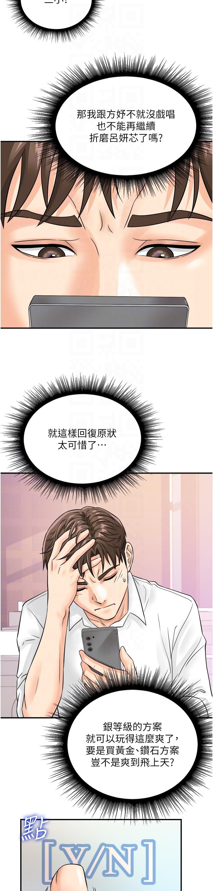 55.jpg