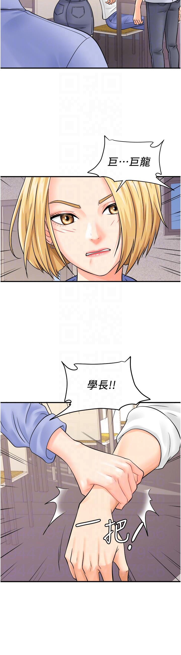 64.jpg