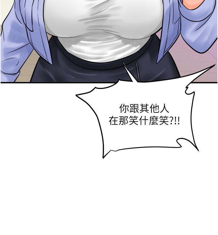 71.jpg