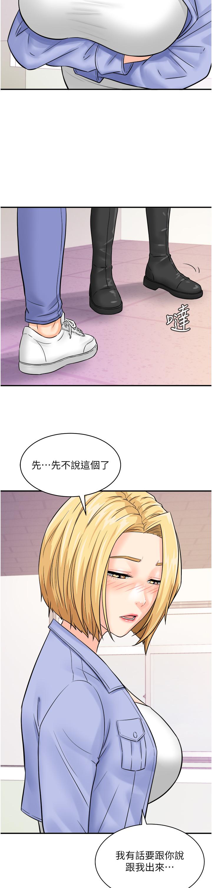 76.jpg