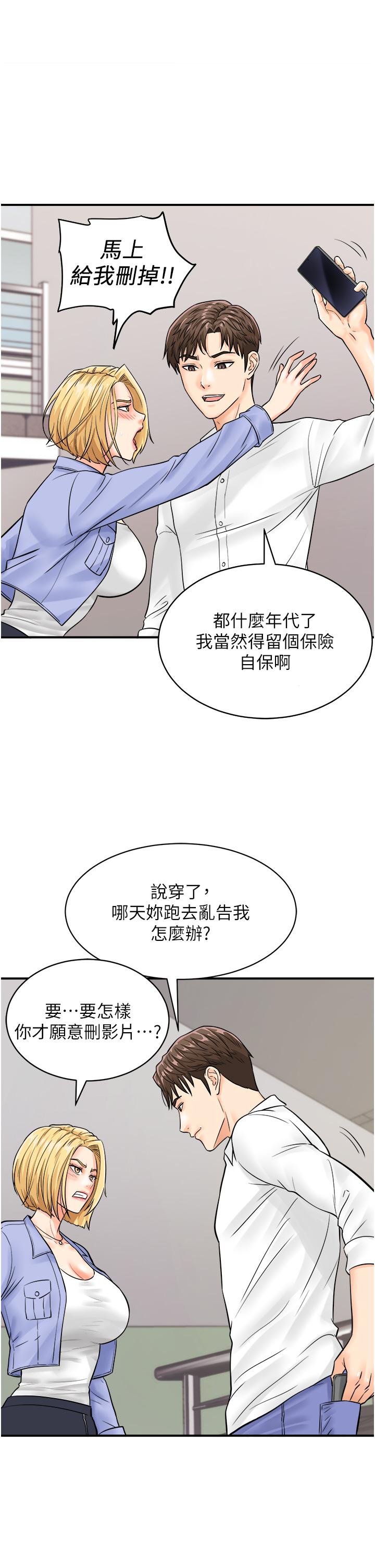 79.jpg