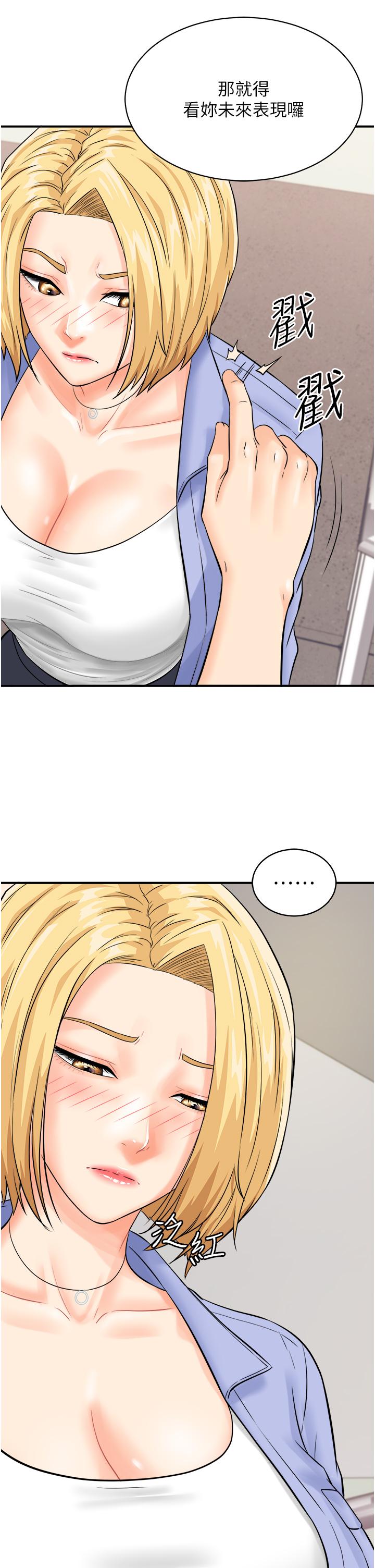 80.jpg