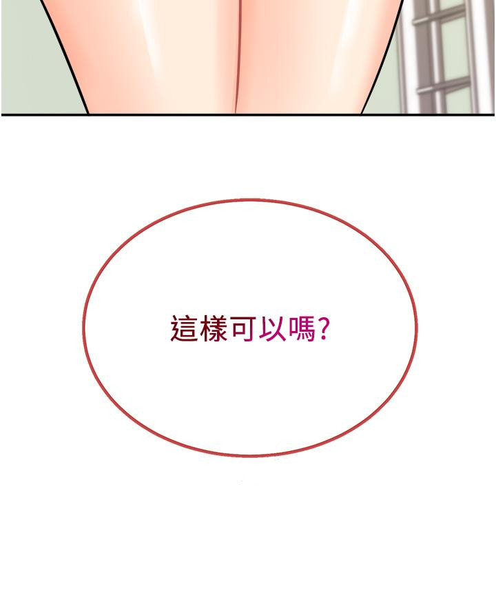 83.jpg