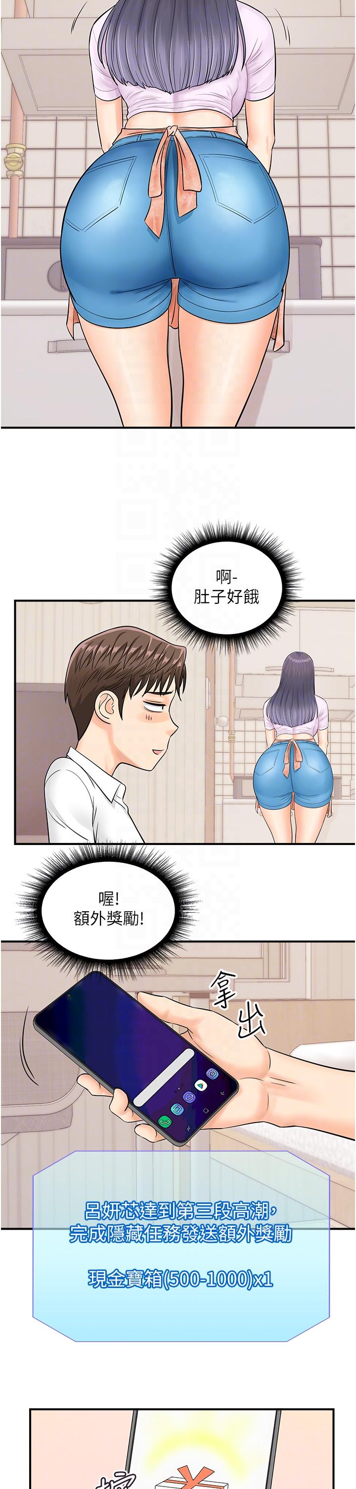 35.jpg