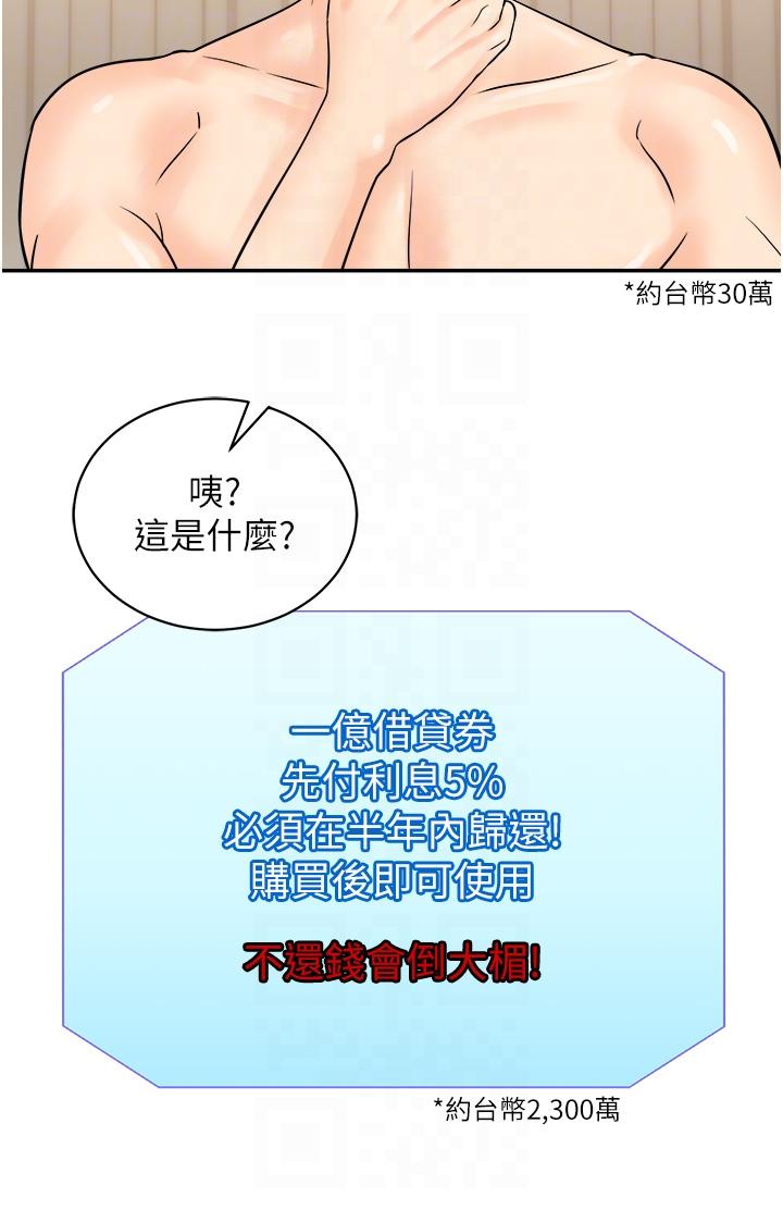 52.jpg