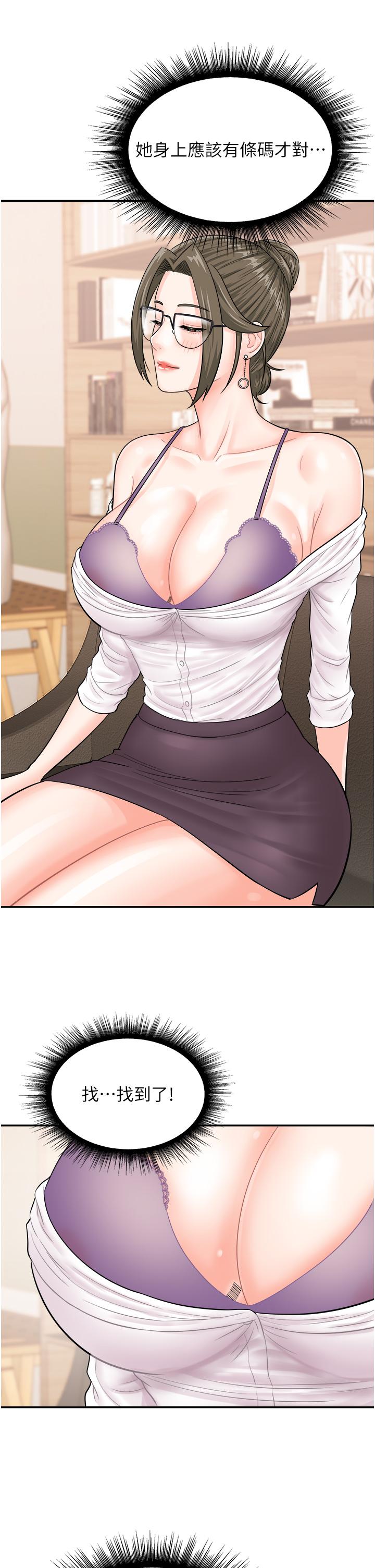 61.jpg