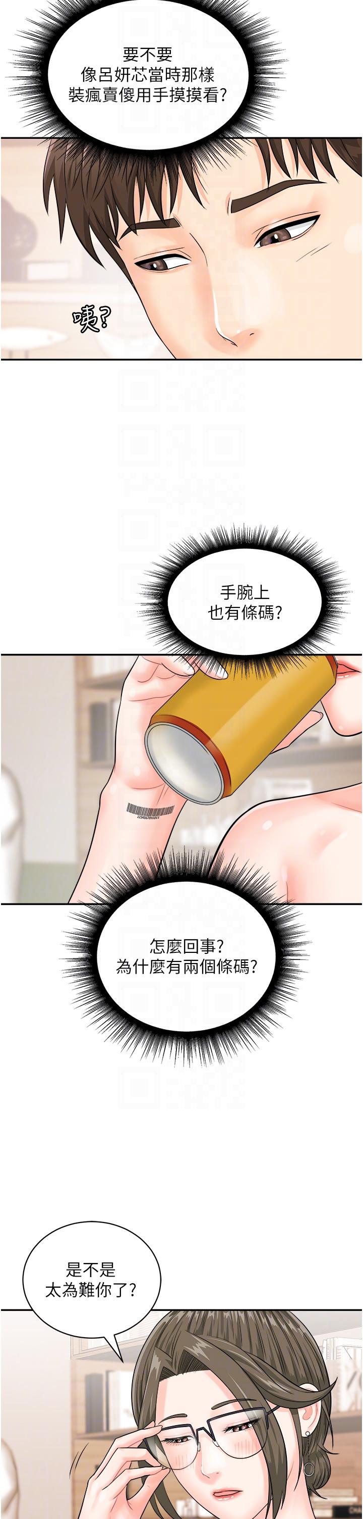 63.jpg