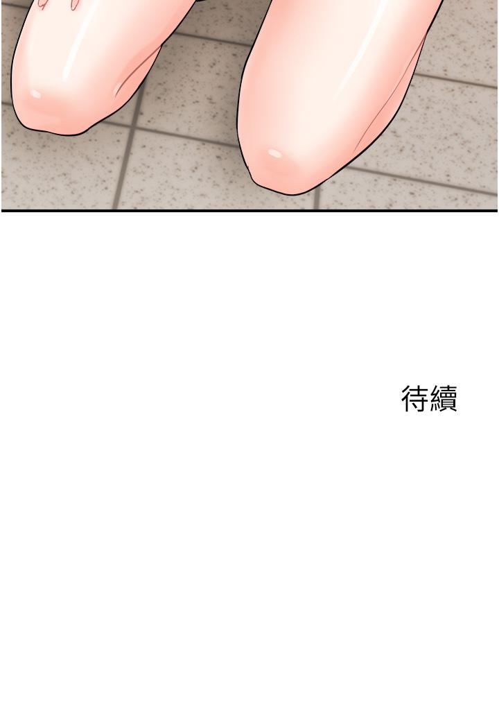 73.jpg