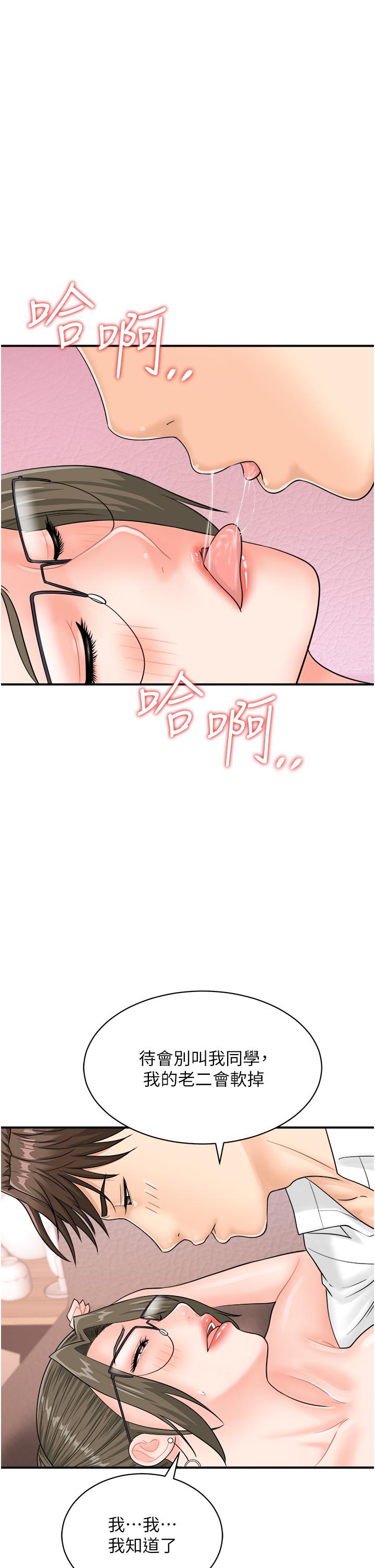 58.jpg