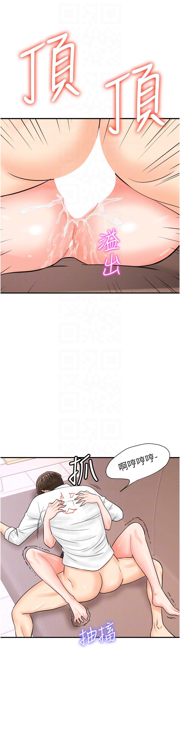 44.jpg