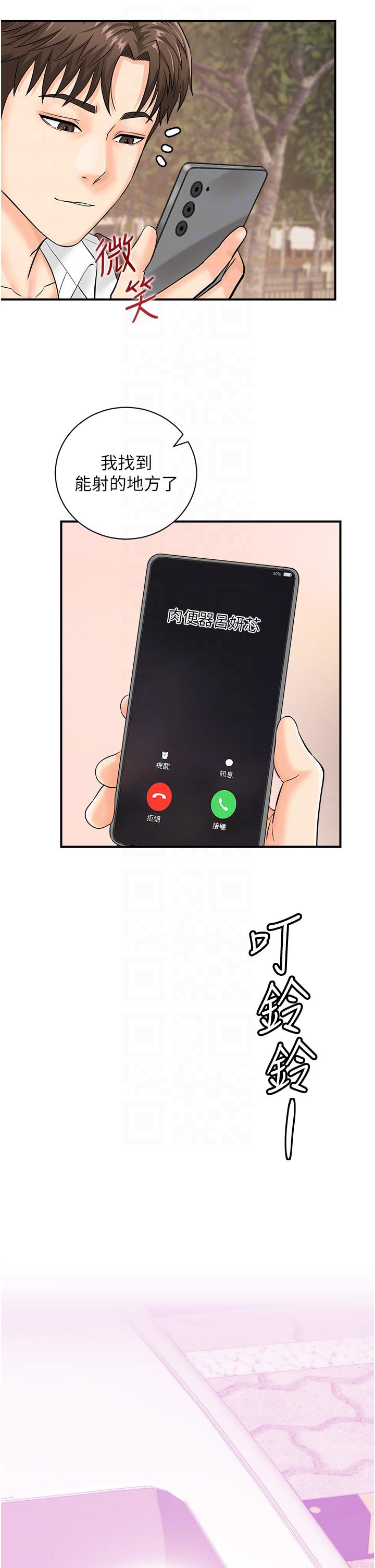 65.jpg