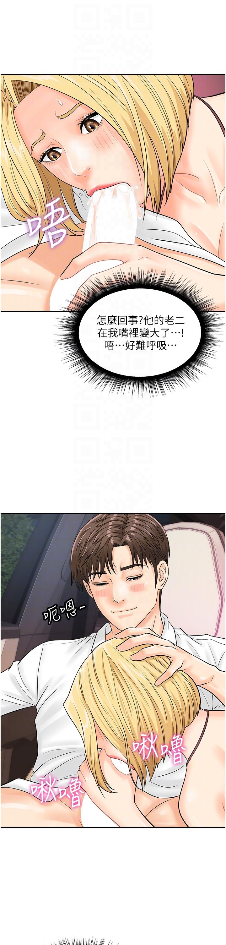 44.jpg