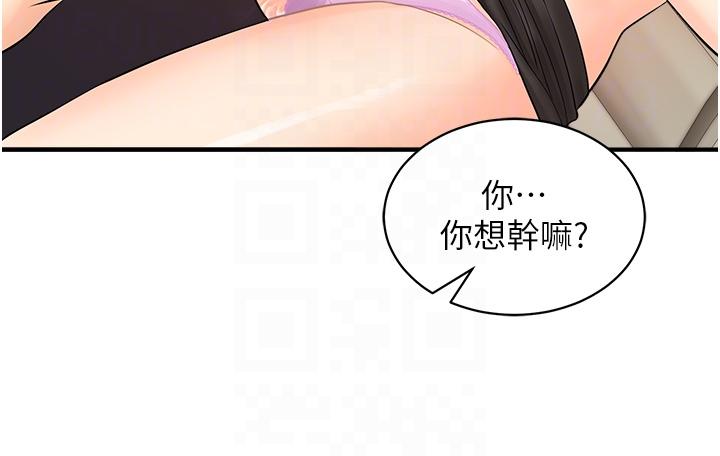 61.jpg