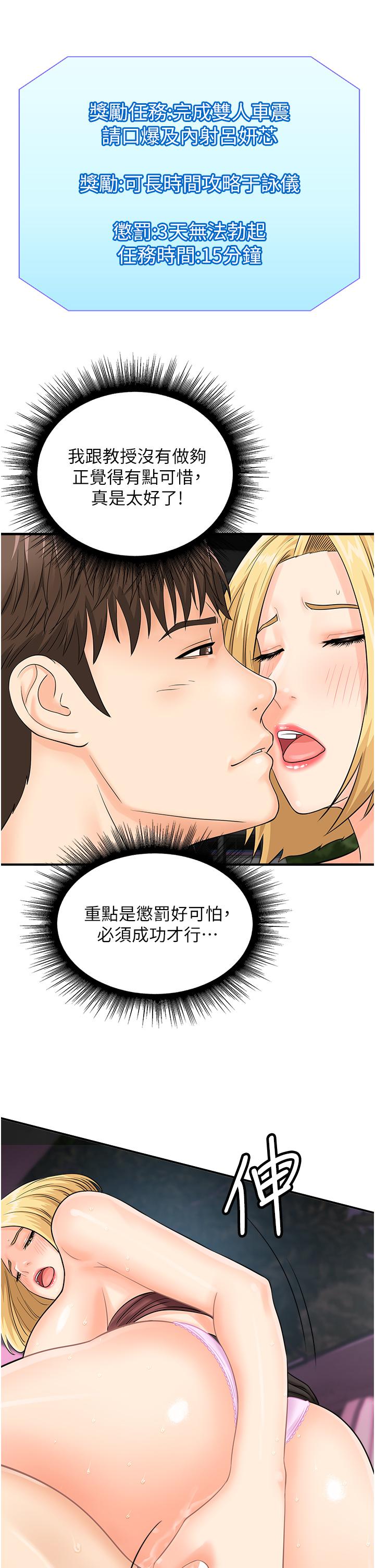 29.jpg