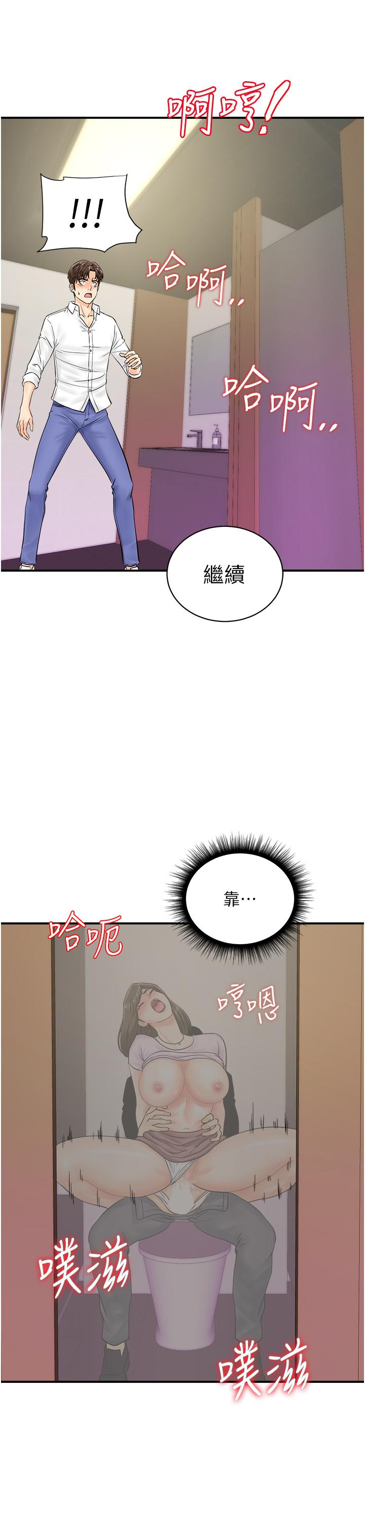 58.jpg