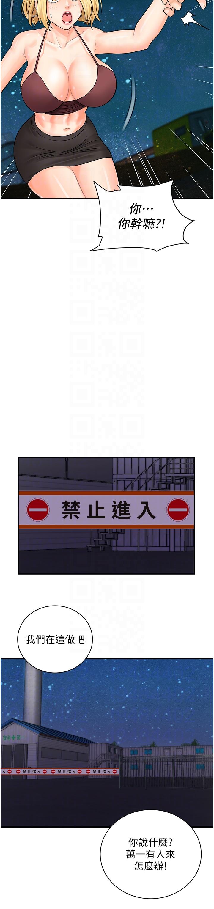 65.jpg
