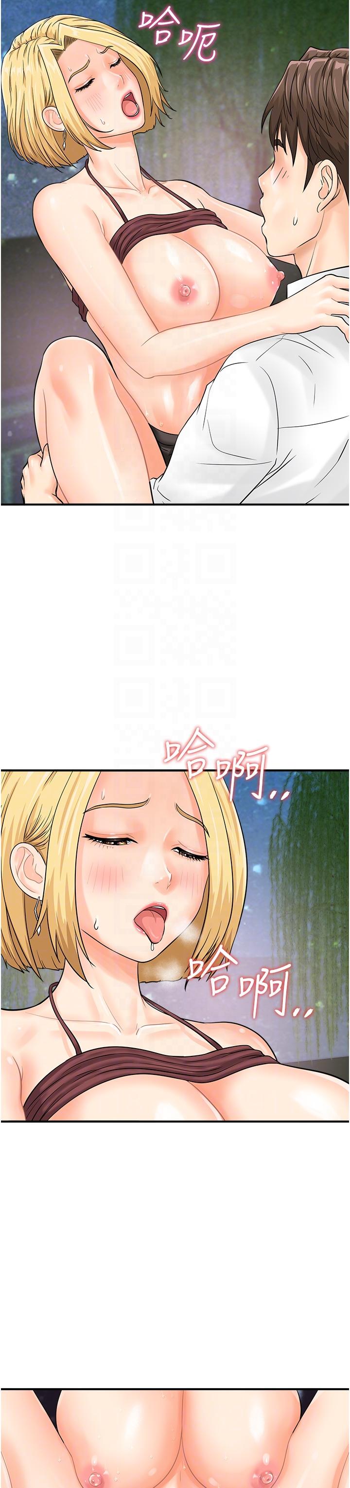44.jpg