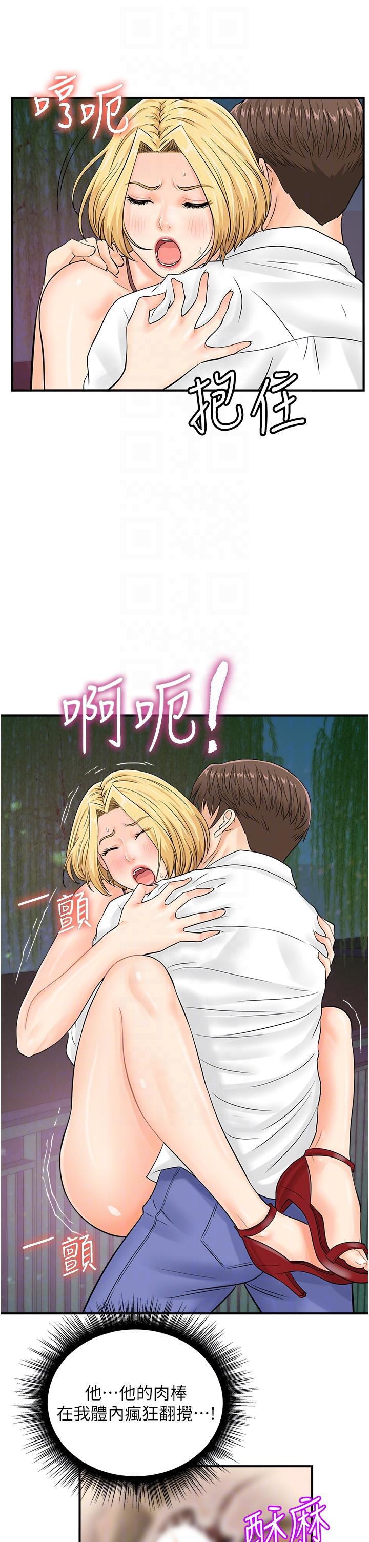 48.jpg
