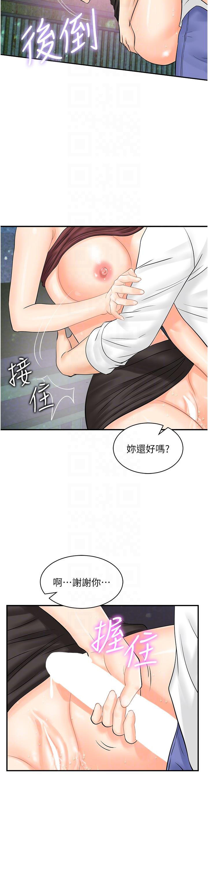 60.jpg
