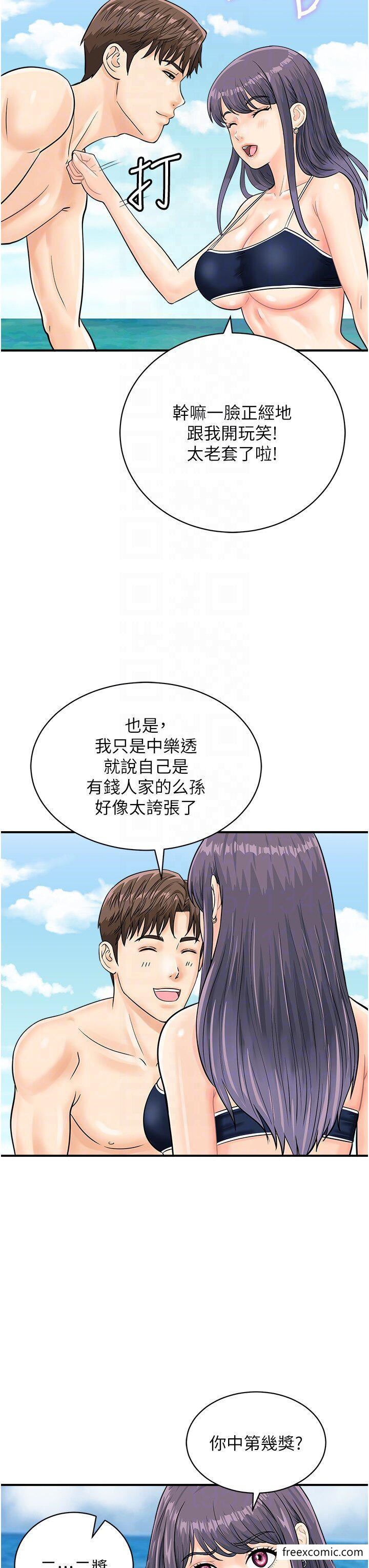 61.jpg