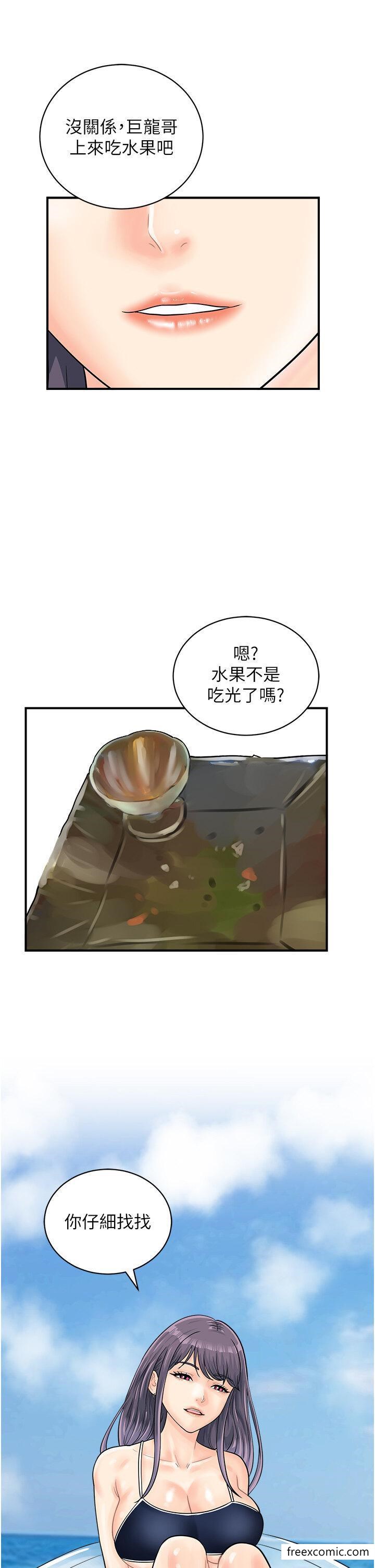 67.jpg