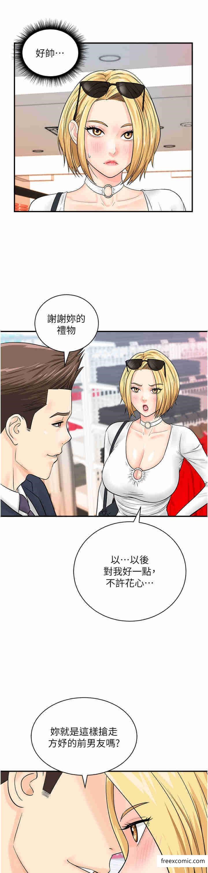 69.jpg