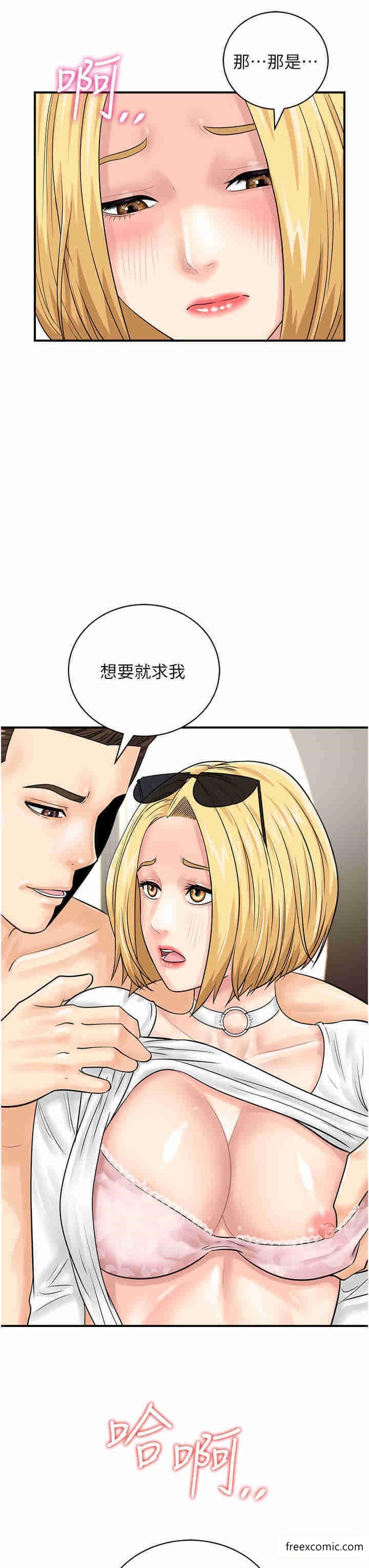 75.jpg