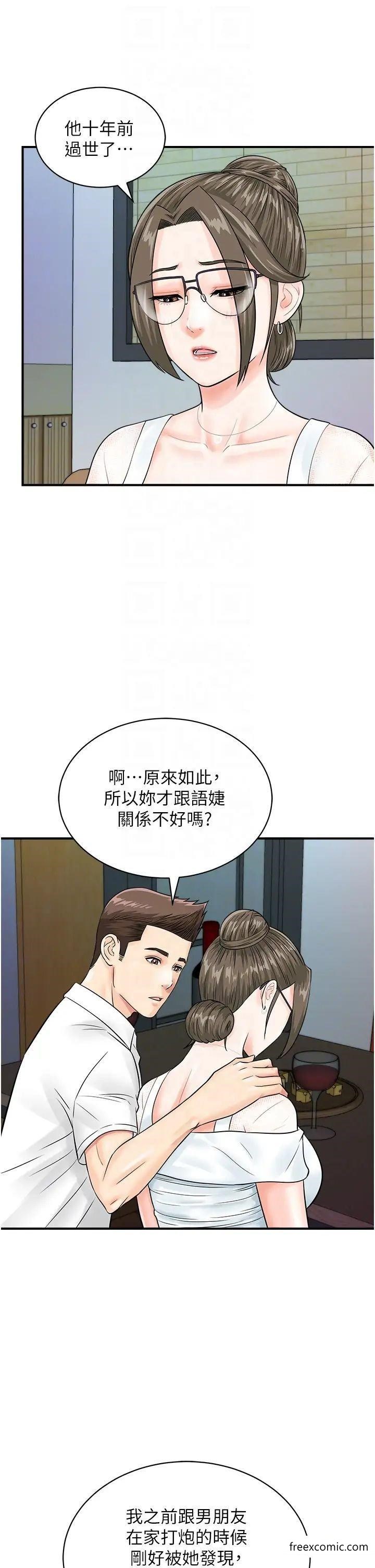 51.jpg