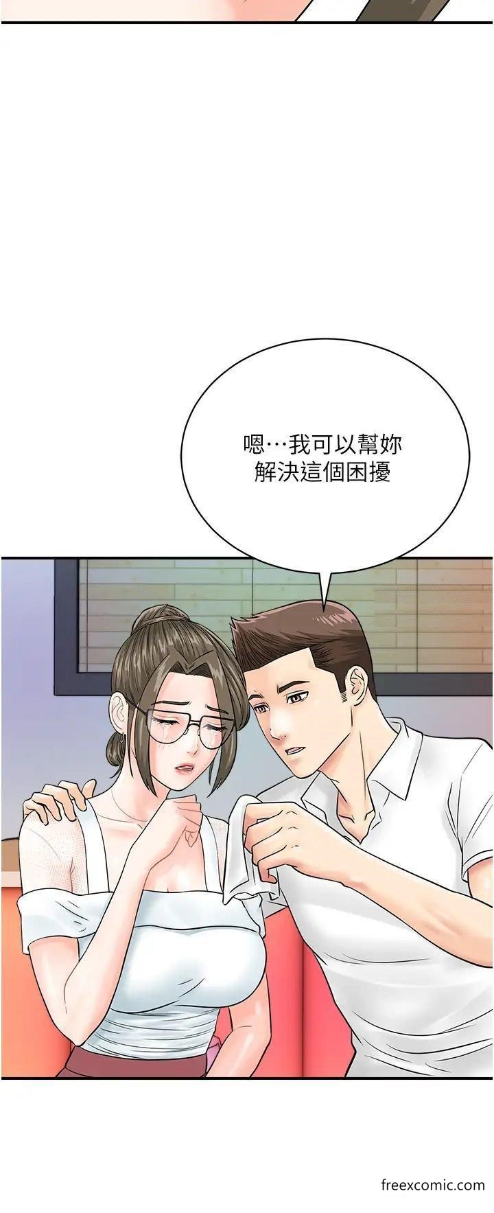 57.jpg