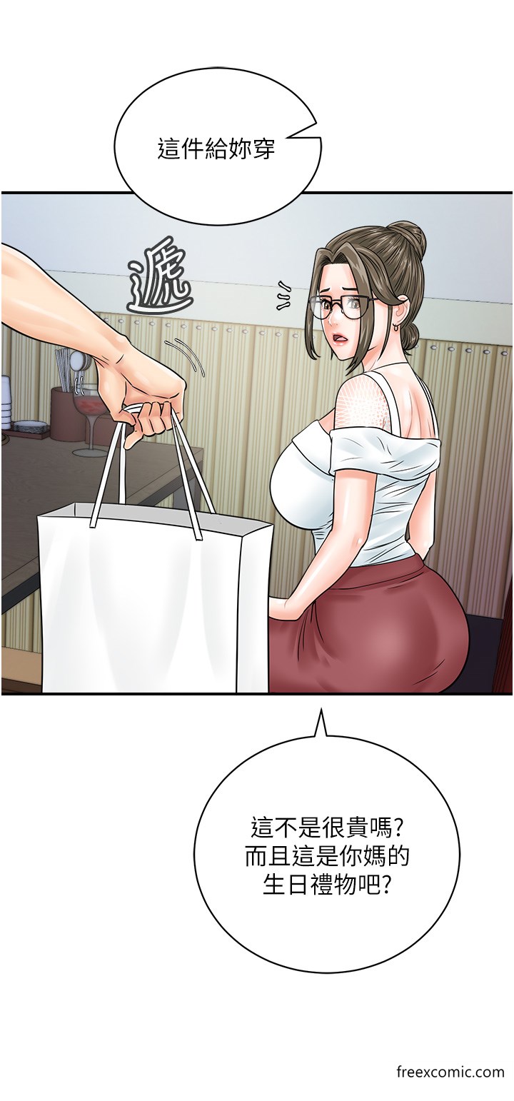 68.jpg