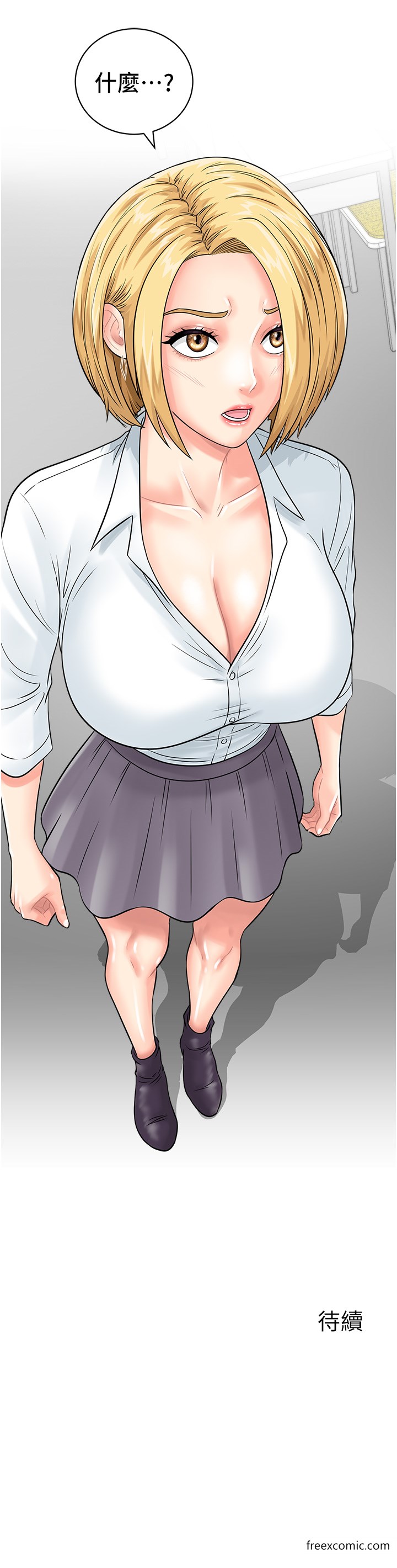 74.jpg